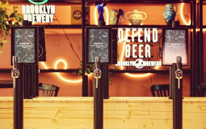 Bar van Hotel du Pin Nice Port in Nice