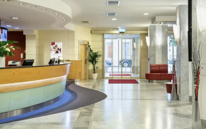 Lobby van Hotel Austria Trend Hotel Ananas Wien