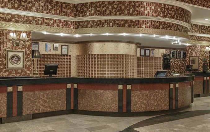 Receptie van Hotel & Resort Botanik in Side