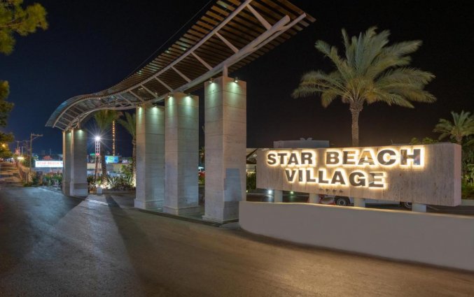 Ingang van Star Beach Village & Waterpark Chersonissos