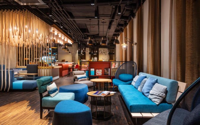 Lounge Holiday Inn Gdansk City Center