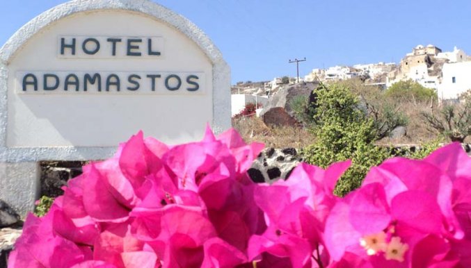 Hotel Adamastos